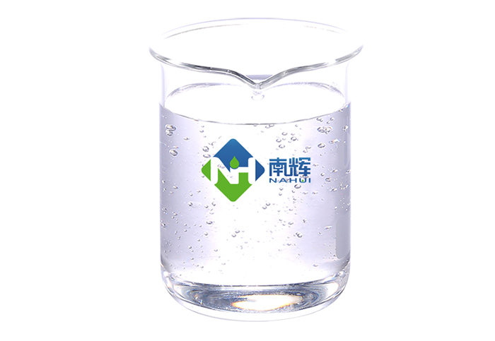 （图：摩登7造纸水处理消泡剂样品）