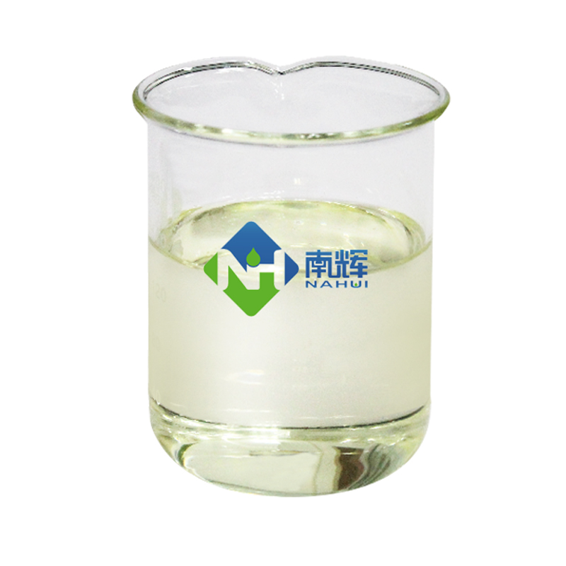 摩登7分散剂