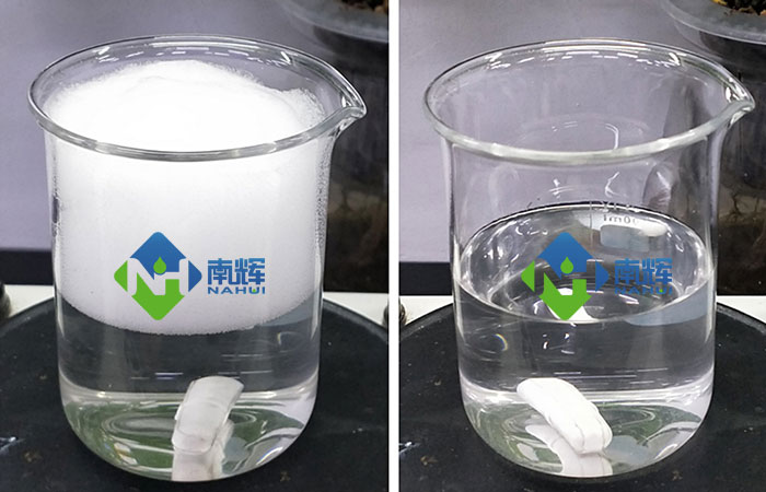 （图：摩登7除油剂消泡对比效果）